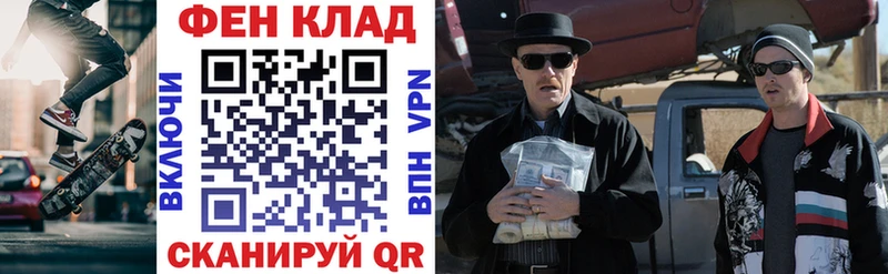 Amphetamine 97%  Туапсе 