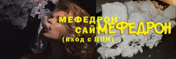 кокаин колумбия Абдулино