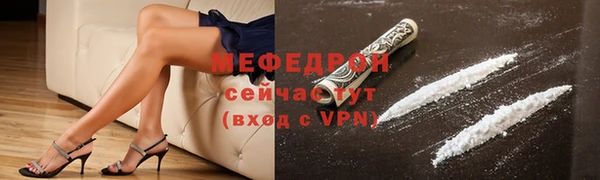 apvp Пестово