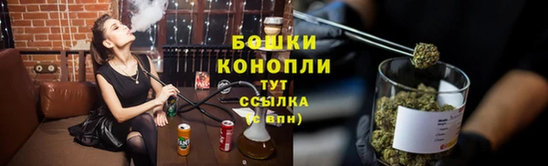 соль ск Абинск