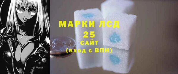 mdma Переславль-Залесский