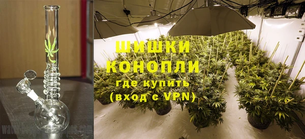 соль ск Абинск