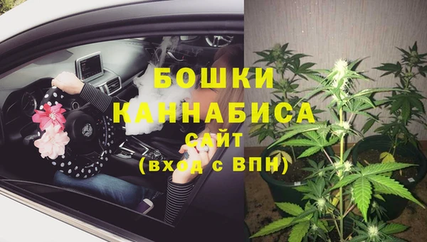кокаин колумбия Абдулино