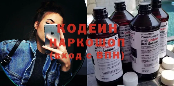 кокаин колумбия Абдулино
