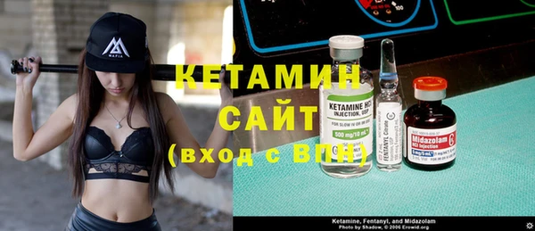соль ск Абинск