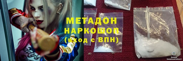 кокаин колумбия Абдулино