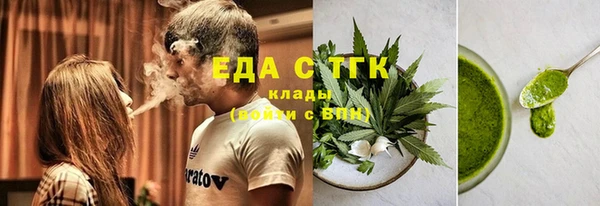 кокаин колумбия Абдулино