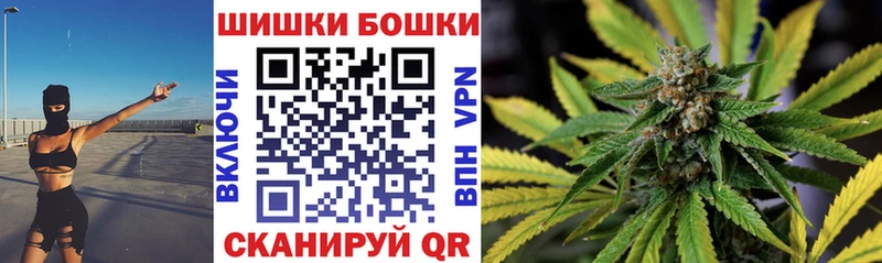 Каннабис Amnesia  закладки  Туапсе 